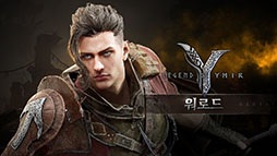 画像ギャラリー No.005のサムネイル画像 / 「Legend of YMIR」，バーサーカーやウォーロードら登場クラスのスキルにフォーカスした映像が公開に