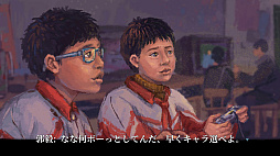 画像ギャラリー No.003のサムネイル画像 / 欧米の人が日本のゲームを作るとサムライや忍者ばかり。でも日本はそんなもんじゃないでしょう？―――「昭和米国物語」のプロデューサーの経歴から探る，中国でいまB級コンソールゲームを作るということ