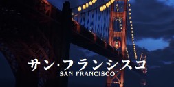 画像ギャラリー No.008のサムネイル画像 / 欧米の人が日本のゲームを作るとサムライや忍者ばかり。でも日本はそんなもんじゃないでしょう？―――「昭和米国物語」のプロデューサーの経歴から探る，中国でいまB級コンソールゲームを作るということ