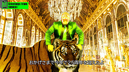 画像ギャラリー No.010のサムネイル画像 / 「須田さんと同じくらい頭おかしくなりたいです」――自分が本当に好きものだけを，好きなように，好きなだけ形にする，suda51＋「昭和米国物語の羅」が語る，ゲームを作るということ
