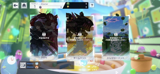 画像ギャラリー No.022のサムネイル画像 / 「アリスフィクション」を先行プレイ。クラッシュフィーバーの開発元が送る，仮想空間[ALICE]でのヤミツキ光速パズルRPG