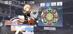 画像ギャラリー No.009のサムネイル画像 / 【PR】「アリスフィクション」スタートアップガイド！　“八つの毎日やるべきこと”を押さえて戦力アップを図ろう