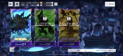 画像ギャラリー No.021のサムネイル画像 / 【PR】「アリスフィクション」スタートアップガイド！　“八つの毎日やるべきこと”を押さえて戦力アップを図ろう