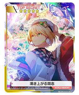 画像ギャラリー No.007のサムネイル画像 / 「アリスフィクション」，クリスマスキャンペーン 〜ふたりのサンタの前夜祭〜を開催中