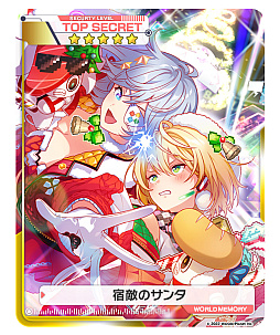 画像ギャラリー No.009のサムネイル画像 / 「アリスフィクション」，クリスマスキャンペーン 〜ふたりのサンタの前夜祭〜を開催中