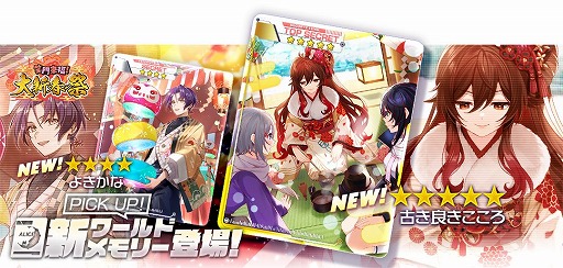 画像ギャラリー No.007のサムネイル画像 / 「アリスフィクション」，2023年1月1日から18日まで“アリスフェス”を開催