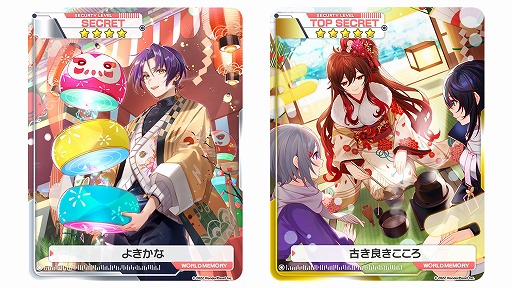 画像ギャラリー No.008のサムネイル画像 / 「アリスフィクション」，2023年1月1日から18日まで“アリスフェス”を開催