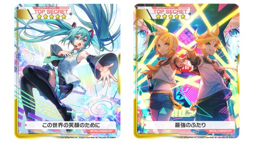 画像ギャラリー No.010のサムネイル画像 / 3種の初音ミクが「アリスフィクション」の世界で躍動する。初音ミクコラボイベント”ウタノチカラ”を一足お先に体験してきた