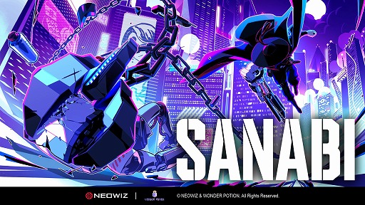 画像ギャラリー No.001のサムネイル画像 / 「SANABI」第2次公開テストがSteamでスタート。ゲームに隠されたコードを探し当てると抽選で50名にSteamキーが当たるキャンペーンも