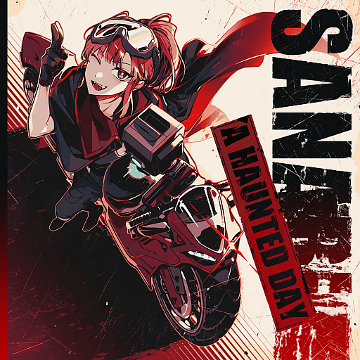 画像ギャラリー No.001のサムネイル画像 / 「SANABI（サンナビ）」，スピンオフDLC「SANABI: A HAUNTED DAY」を無料配信。ゲーム本編も35％オフのセール価格に