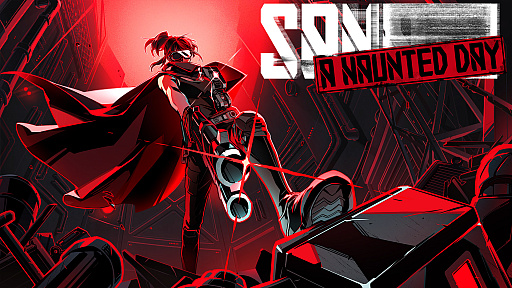 画像ギャラリー No.002のサムネイル画像 / 「SANABI（サンナビ）」，スピンオフDLC「SANABI: A HAUNTED DAY」を無料配信。ゲーム本編も35％オフのセール価格に