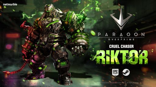 画像ギャラリー No.001のサムネイル画像 / 「Paragon: The Overprime」，新ヒーロー「リクター」を実装。マスタースキンが報酬として手に入る新成長システムも