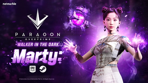 画像ギャラリー No.001のサムネイル画像 / 「Paragon: The Overprime」，新ヒーロー「マルティ」が登場。ランクマッチのシーズン3も開幕