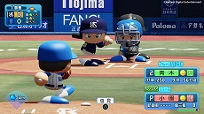 画像ギャラリー No.010のサムネイル画像 / 「eBASEBALLパワフルプロ野球2022」が2022年4月21日に発売へ。オリジナル選手でオンライン対戦を楽しめる新モード“パワパーク”が登場