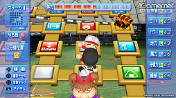画像ギャラリー No.006のサムネイル画像 / パワプロの2022シーズン開幕！　「eBASEBALLパワフルプロ野球2022」の“何度も繰り返し楽しめる”シングルプレイ要素を紹介