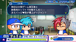画像ギャラリー No.020のサムネイル画像 / パワプロの2022シーズン開幕！　「eBASEBALLパワフルプロ野球2022」の“何度も繰り返し楽しめる”シングルプレイ要素を紹介