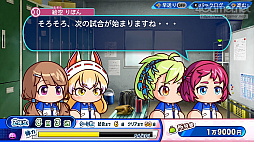 画像ギャラリー No.021のサムネイル画像 / パワプロの2022シーズン開幕！　「eBASEBALLパワフルプロ野球2022」の“何度も繰り返し楽しめる”シングルプレイ要素を紹介