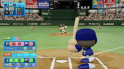 画像ギャラリー No.076のサムネイル画像 / パワプロの2022シーズン開幕！　「eBASEBALLパワフルプロ野球2022」の“何度も繰り返し楽しめる”シングルプレイ要素を紹介