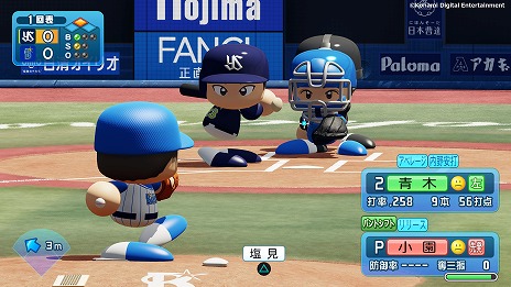 画像ギャラリー No.014のサムネイル画像 / シリーズ最新作「eBASEBALLパワフルプロ野球2022」，本日発売。毎日100名にAmazonギフト券が当たるTwitterキャンペーンが開催