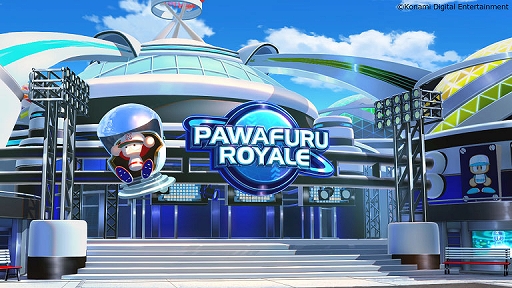 画像ギャラリー No.013のサムネイル画像 / 「パワプロ2022」「プロスピ2021」選手アップデートを5月19日に実施。海外移籍した鈴木誠也選手もOBとして登場