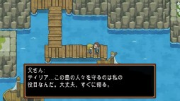 画像ギャラリー No.012のサムネイル画像 / 「Ocean's Heart」のSwitch版が本日発売に。伝統的コンセプトを現代的にアレンジした“ゼルダ風”アクションRPG