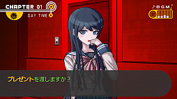 画像ギャラリー No.006のサムネイル画像 / PC/Xbox One向け「ダンガンロンパ 希望の学園と絶望の高校生 Anniversary Edition」，本日配信開始