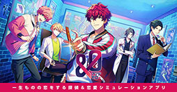 画像ギャラリー No.003のサムネイル画像 / 新作アプリ「&0（アンドゼロ）」の公式サイトが公開に。作品のキービジュアルも解禁