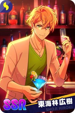 画像ギャラリー No.008のサムネイル画像 / 「乙女チック4Gamer」第345回：「&0」を特集。さまざまな過去を抱える探偵や刑事との恋を描いた恋愛シミュレーションゲーム