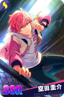 画像ギャラリー No.014のサムネイル画像 / 「乙女チック4Gamer」第345回：「&0」を特集。さまざまな過去を抱える探偵や刑事との恋を描いた恋愛シミュレーションゲーム