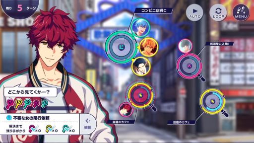 画像ギャラリー No.032のサムネイル画像 / 「乙女チック4Gamer」第345回：「&0」を特集。さまざまな過去を抱える探偵や刑事との恋を描いた恋愛シミュレーションゲーム