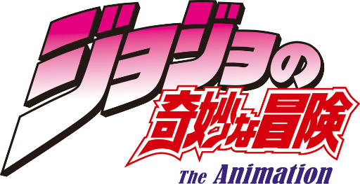 画像ギャラリー No.001のサムネイル画像 / KLab，アニメ「ジョジョの奇妙な冒険」を題材としたモバイルオンラインゲーム「乔乔的奇妙冒险 黄金赞歌」の日本を除く全世界配信権を取得