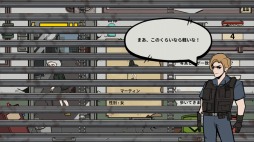 画像ギャラリー No.008のサムネイル画像 / 「フー・イズ・ゾンビ」のSteam/Switch版が2月中にリリース。避難所の審査官となってゾンビと市民を見分けるSLG