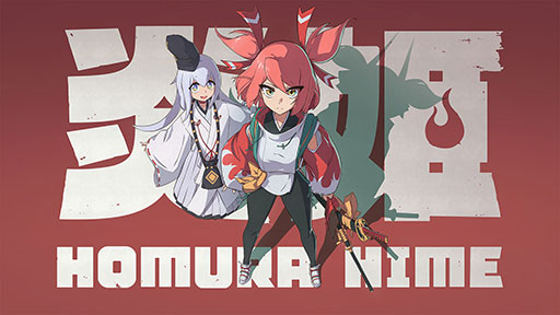 画像ギャラリー No.001のサムネイル画像 / 日本のアニメに影響を受けた3Dアクション「炎姫」，TGS 2025にプレイアブル出展。楠木ともりさんら豪華声優陣も発表に