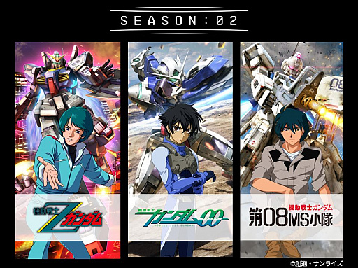 画像ギャラリー No.009のサムネイル画像 / マフィア梶田の二次元が来い！：第580回「アーセナルベースで脂質を避けるわしらのサムライブリンガー」