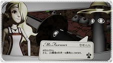 画像ギャラリー No.003のサムネイル画像 / コンシューマ版「くちなしアンプル」，本日発売。Switch/Xbox One版はローンチセールで10％オフに