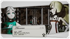 画像ギャラリー No.004のサムネイル画像 / コンシューマ版「くちなしアンプル」，本日発売。Switch/Xbox One版はローンチセールで10％オフに