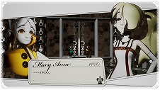 画像ギャラリー No.005のサムネイル画像 / コンシューマ版「くちなしアンプル」，本日発売。Switch/Xbox One版はローンチセールで10％オフに