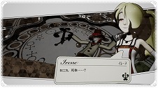画像ギャラリー No.006のサムネイル画像 / コンシューマ版「くちなしアンプル」，本日発売。Switch/Xbox One版はローンチセールで10％オフに