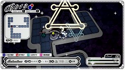 画像ギャラリー No.013のサムネイル画像 / コンシューマ版「くちなしアンプル」，本日発売。Switch/Xbox One版はローンチセールで10％オフに