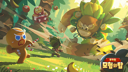 画像ギャラリー No.001のサムネイル画像 / 新作アプリ「CookieRun: Tower of Adventures」（原題），日本国内向けのパブリッシングをYostarが担当