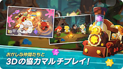 画像ギャラリー No.002のサムネイル画像 / 「クッキーラン：冒険の塔」，クローズドβテストの開催にあたり4Gamer枠100名分を用意。2月16日まで参加申込みを受付中