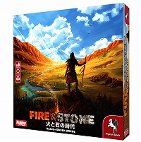 画像ギャラリー No.001のサムネイル画像 / ボードゲーム「火と石の時代」の日本語版が2月下旬に発売へ