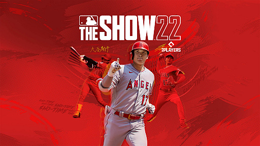 画像ギャラリー No.004のサムネイル画像 / 「MLB The Show 22」，MVPエディションとデジタルデラックスエディションの国内販売が決定に。カバーアートを岡崎能士氏が担当し，予約受付を開始