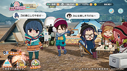 画像ギャラリー No.005のサムネイル画像 / 「ゆるキャン△ スマートフォンゲーム（仮）」の最新情報解禁。キャンプの様子を見られるホーム画面や登場キャラのビジュアルなどが明らかに