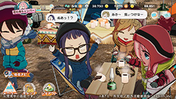 画像ギャラリー No.006のサムネイル画像 / 「ゆるキャン△ スマートフォンゲーム（仮）」の最新情報解禁。キャンプの様子を見られるホーム画面や登場キャラのビジュアルなどが明らかに