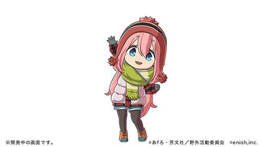 画像ギャラリー No.015のサムネイル画像 / 「ゆるキャン△ スマートフォンゲーム（仮）」の最新情報解禁。キャンプの様子を見られるホーム画面や登場キャラのビジュアルなどが明らかに