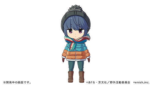画像ギャラリー No.016のサムネイル画像 / 「ゆるキャン△ スマートフォンゲーム（仮）」の最新情報解禁。キャンプの様子を見られるホーム画面や登場キャラのビジュアルなどが明らかに