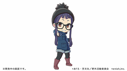 画像ギャラリー No.017のサムネイル画像 / 「ゆるキャン△ スマートフォンゲーム（仮）」の最新情報解禁。キャンプの様子を見られるホーム画面や登場キャラのビジュアルなどが明らかに