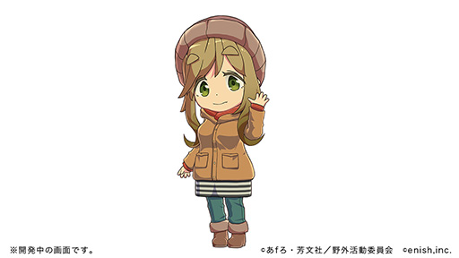 画像ギャラリー No.018のサムネイル画像 / 「ゆるキャン△ スマートフォンゲーム（仮）」の最新情報解禁。キャンプの様子を見られるホーム画面や登場キャラのビジュアルなどが明らかに