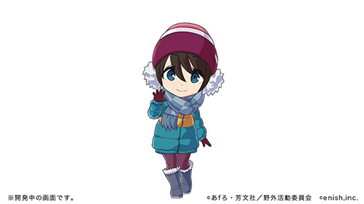 画像ギャラリー No.019のサムネイル画像 / 「ゆるキャン△ スマートフォンゲーム（仮）」の最新情報解禁。キャンプの様子を見られるホーム画面や登場キャラのビジュアルなどが明らかに
